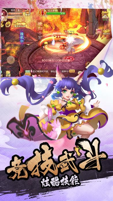 绝地求生坦克版