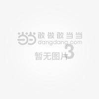 逃离蜥蜴森林