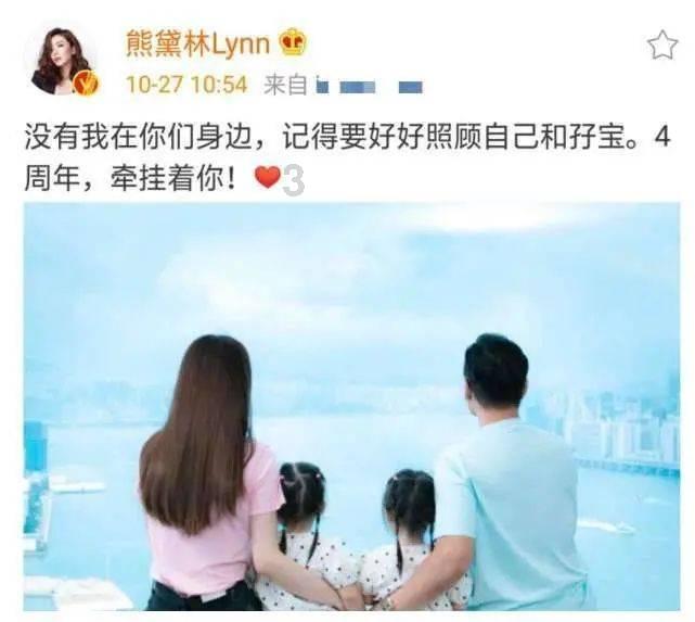 生化危机7