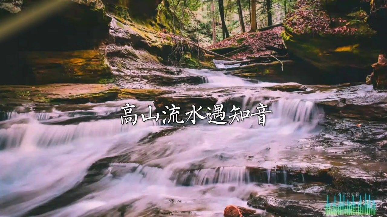 待售的房屋